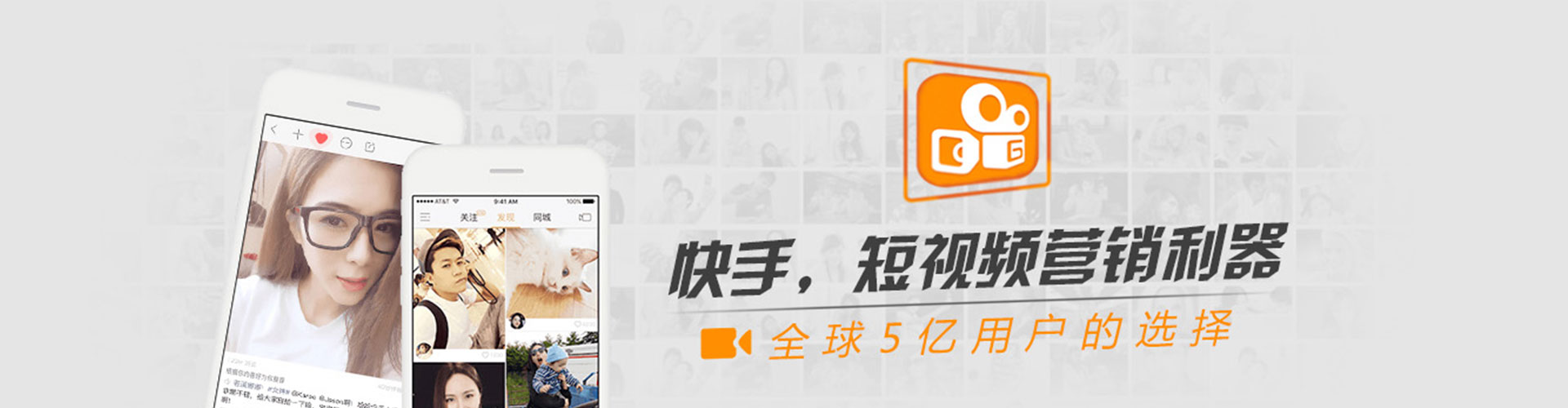 定边百度开户返点